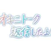 ヒメ日記 2024/10/17 20:31 投稿 浅田まちこ 華椿