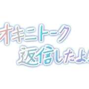 ヒメ日記 2024/11/05 17:31 投稿 浅田まちこ 華椿