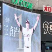 ヒメ日記 2025/01/05 09:31 投稿 浅田まちこ 華椿