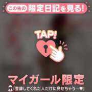 ヒメ日記 2025/12/05 07:46 投稿 浅田まちこ 華椿