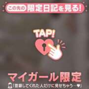 浅田まちこ ?紅葉の錦　神のまにまに 華椿