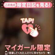 浅田まちこ ?途中が抜けるとかあるんだ? 華椿