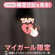 ヒメ日記 2025/12/15 07:46 投稿 浅田まちこ 華椿