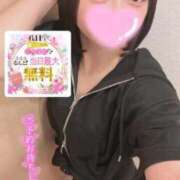 ヒメ日記 2024/06/14 07:06 投稿 川中子まいか【イチャLOVE】 Club Rosa