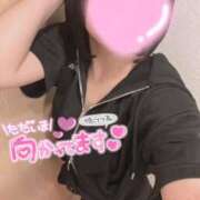 ヒメ日記 2024/11/13 14:04 投稿 川中子まいか【イチャLOVE】 Club Rosa