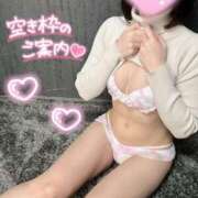 ヒメ日記 2024/11/13 18:06 投稿 川中子まいか【イチャLOVE】 Club Rosa