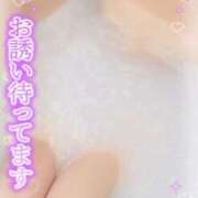 ヒメ日記 2024/12/12 07:16 投稿 川中子まいか【イチャLOVE】 Club Rosa