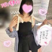 ヒメ日記 2024/12/16 18:46 投稿 川中子まいか【イチャLOVE】 Club Rosa