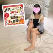 ヒメ日記 2025/01/30 23:46 投稿 川中子まいか【イチャLOVE】 Club Rosa