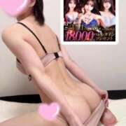 ヒメ日記 2025/02/15 23:16 投稿 川中子まいか【イチャLOVE】 Club Rosa