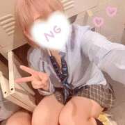 ヒメ日記 2025/01/07 12:20 投稿 あい【梅田堂山女学院】 梅田堂山女学院