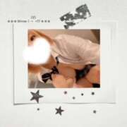 ヒメ日記 2025/02/05 20:39 投稿 あい【梅田堂山女学院】 梅田堂山女学院