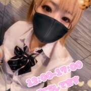 ヒメ日記 2025/02/06 13:01 投稿 あい【梅田堂山女学院】 梅田堂山女学院