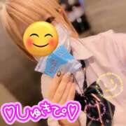 ヒメ日記 2025/02/08 11:57 投稿 あい【梅田堂山女学院】 梅田堂山女学院