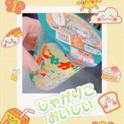 ヒメ日記 2025/03/01 22:50 投稿 あい【梅田堂山女学院】 梅田堂山女学院