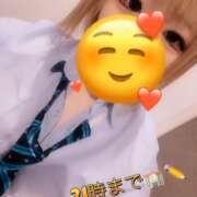 ヒメ日記 2025/03/11 13:20 投稿 あい【梅田堂山女学院】 梅田堂山女学院