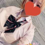 ヒメ日記 2025/04/17 14:23 投稿 あい【梅田堂山女学院】 梅田堂山女学院