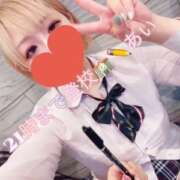 ヒメ日記 2025/04/19 13:14 投稿 あい【梅田堂山女学院】 梅田堂山女学院