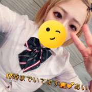 ヒメ日記 2025/04/24 13:47 投稿 あい【梅田堂山女学院】 梅田堂山女学院