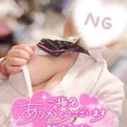 ヒメ日記 2025/04/30 08:21 投稿 あい【梅田堂山女学院】 梅田堂山女学院