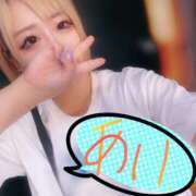 ヒメ日記 2025/06/03 11:52 投稿 あい【梅田堂山女学院】 梅田堂山女学院