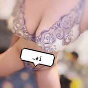 ヒメ日記 2025/06/27 10:51 投稿 あい【梅田堂山女学院】 梅田堂山女学院