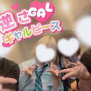 ヒメ日記 2025/07/19 11:32 投稿 あい【梅田堂山女学院】 梅田堂山女学院