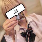 ヒメ日記 2025/08/03 16:29 投稿 あい【梅田堂山女学院】 梅田堂山女学院