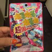 ヒメ日記 2025/11/09 17:04 投稿 あい【梅田堂山女学院】 梅田堂山女学院