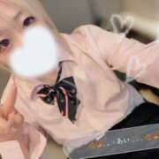 あい【梅田堂山女学院】 月曜日〜 梅田堂山女学院