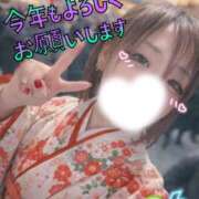 ヒメ日記 2026/01/05 16:44 投稿 あい【梅田堂山女学院】 梅田堂山女学院