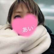 ヒメ日記 2026/01/26 11:26 投稿 あい【梅田堂山女学院】 梅田堂山女学院