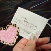 ヒメ日記 2026/03/06 11:04 投稿 あい【梅田堂山女学院】 梅田堂山女学院