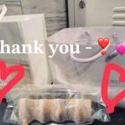 ヒメ日記 2026/04/03 12:32 投稿 あい【梅田堂山女学院】 梅田堂山女学院