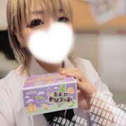 ヒメ日記 2026/04/22 10:20 投稿 あい【梅田堂山女学院】 梅田堂山女学院