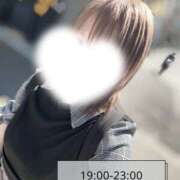 ヒメ日記 2026/10/09 18:43 投稿 あい【梅田堂山女学院】 梅田堂山女学院