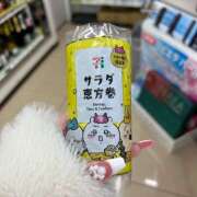 ヒメ日記 2025/02/03 17:50 投稿 みか an_an（アンアン）