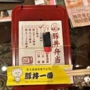 ヒメ日記 2025/10/27 02:51 投稿 あいな 帯広アニバーサリー