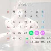 ヒメ日記 2026/06/01 19:03 投稿 みおり NEW GENERATION