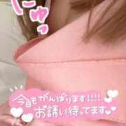 ヒメ日記 2025/01/02 14:16 投稿 戸田ねお【最高級のおもてなし】 Club Rosa