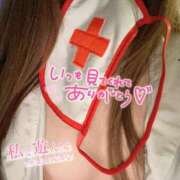 ヒメ日記 2025/01/14 16:36 投稿 戸田ねお【最高級のおもてなし】 Club Rosa