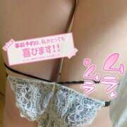 ヒメ日記 2025/02/05 18:56 投稿 戸田ねお【最高級のおもてなし】 Club Rosa