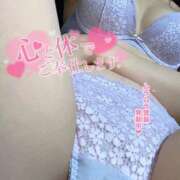 ヒメ日記 2025/02/12 15:16 投稿 戸田ねお【最高級のおもてなし】 Club Rosa