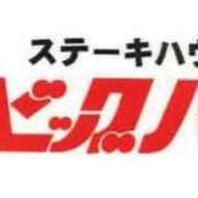 ヒメ日記 2026/04/09 17:55 投稿 みく Sナース女学園