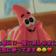 ヒメ日記 2026/04/11 19:59 投稿 みく Sナース女学園