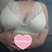 ヒメ日記 2024/12/14 17:20 投稿 あんり 佐世保人妻デリヘル「デリ夫人」