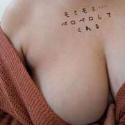 ヒメ日記 2025/06/29 18:28 投稿 あんり 佐世保人妻デリヘル「デリ夫人」