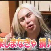 ヒメ日記 2025/09/01 02:53 投稿 日向　むぎ OLピンクコレクション