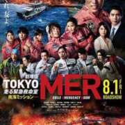 ヒメ日記 2025/09/03 16:53 投稿 日向　むぎ OLピンクコレクション