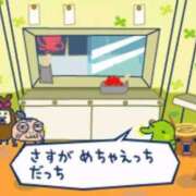 ヒメ日記 2025/11/16 18:43 投稿 日向　むぎ OLピンクコレクション